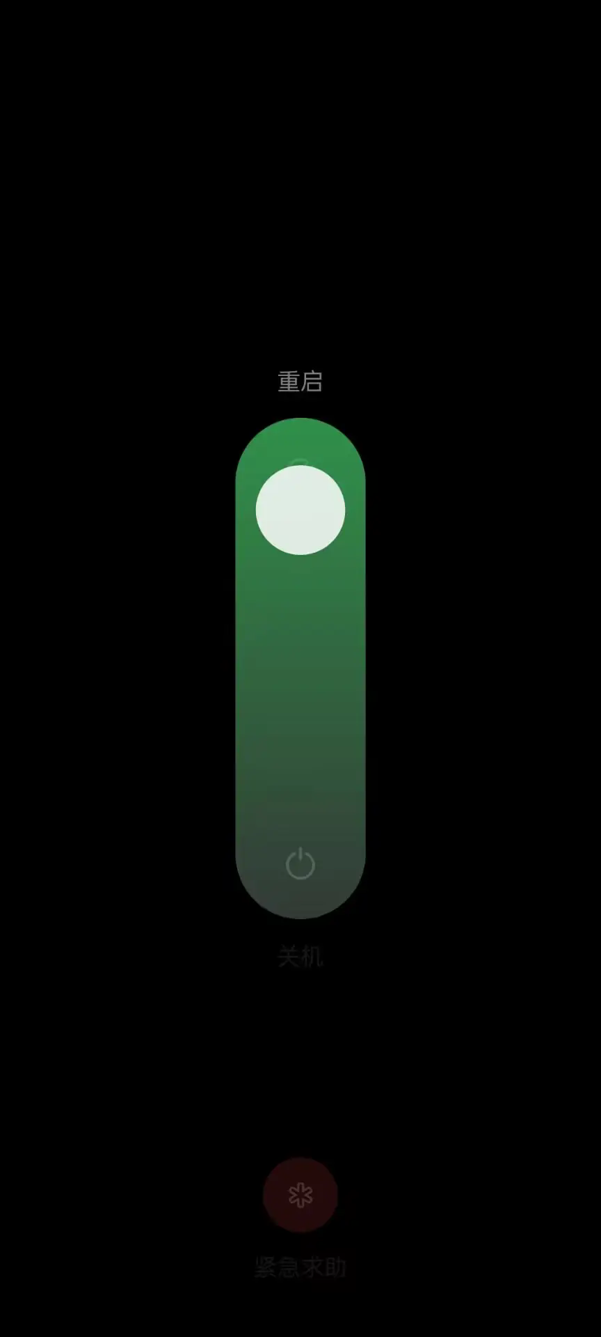 oppo兼容性测试套件(CtsPermissionApp)