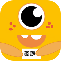 juzi666橘子画质 v2.1.0