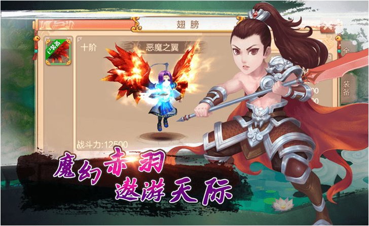 梦幻预言 梦幻预言