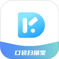 扫描文字提取 3.0.1