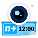 水印自定义相机 v2.5.8