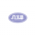 设计百宝箱 v1.0