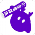 稳录 v1.0.0