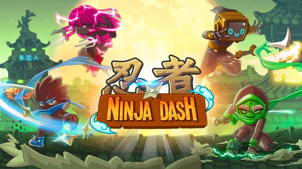 忍者战士冲刺(Ninja Dash) 忍者战士冲刺(Ninja Dash)
