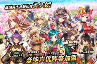 国家的崛起2