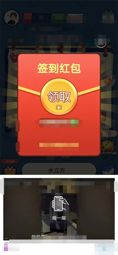 小当家
