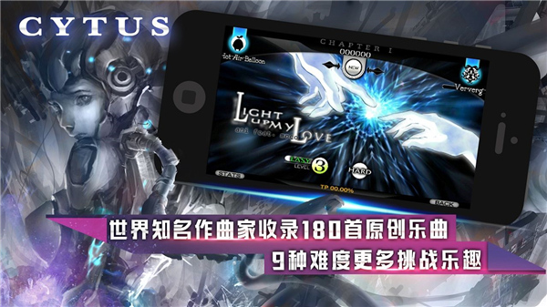 音乐世界 音乐世界