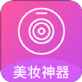 自拍美颜相机王 v1.0