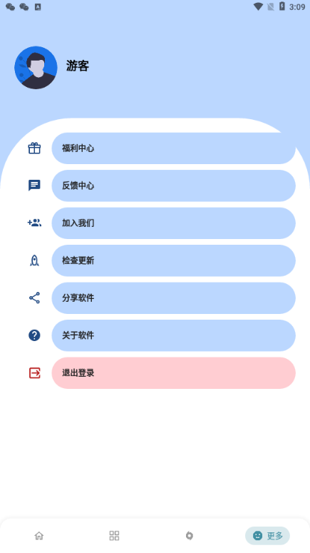 熊盒子 熊盒子