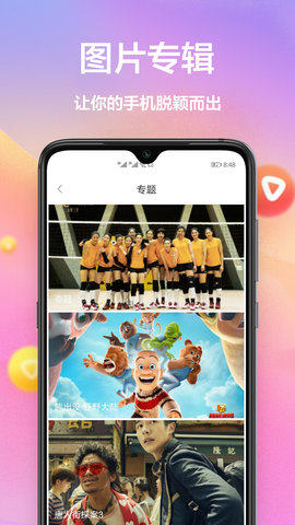STEAM壁纸引擎 STEAM壁纸引擎
