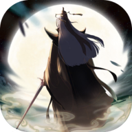 云深掌门路 0.1