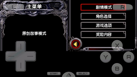 魂斗罗4铁血兵团无限命软件官网版2026最新 魂斗罗4铁血兵团无限命软件官网版2026最新