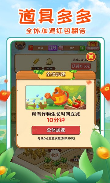 我家
