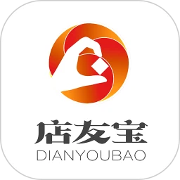 店友宝 1.4.5