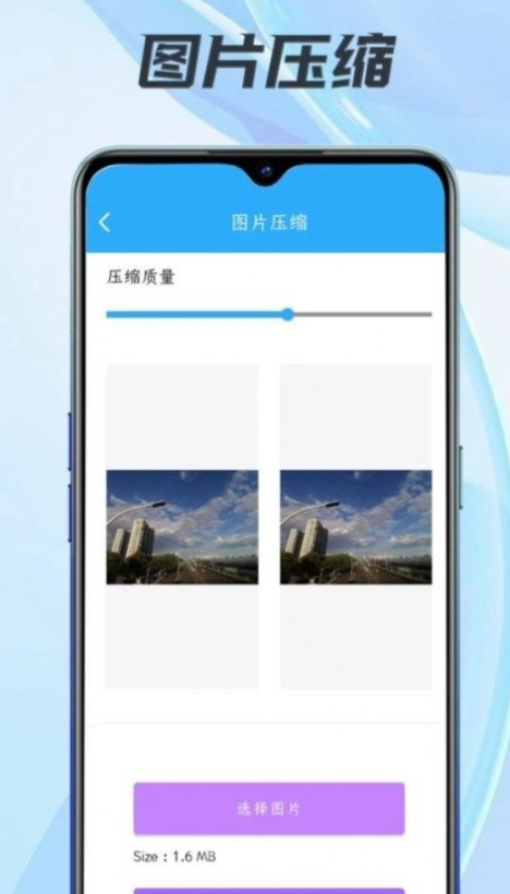 小匣子工具箱