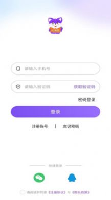 YC电竞俱乐部