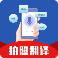 PDF扫描翻译全能王 3.4.6