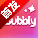 Bubbly lovemo聊天软件免费下载最新版本v1.11.0安卓版