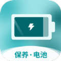 全能省电宝 4.0.1