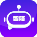 Chat智脑 v1.0.1