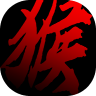 黑神话悟空绕过签名MOD v1.0