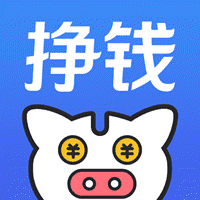 挣钱了 v1.0