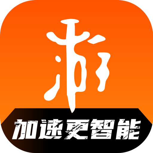 游侠加速器 1.0.0