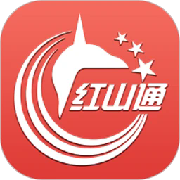 红山通app v4.7.7