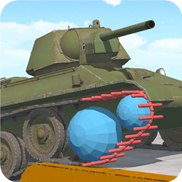 坦克模拟器 1.8.0