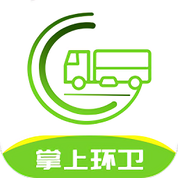 掌上环卫 2.7.8