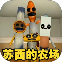 恐怖之眼模拟器 1.0.1