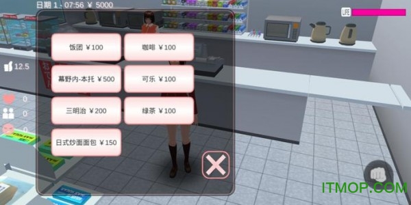 樱花校园模拟器十八汉化2022最新版