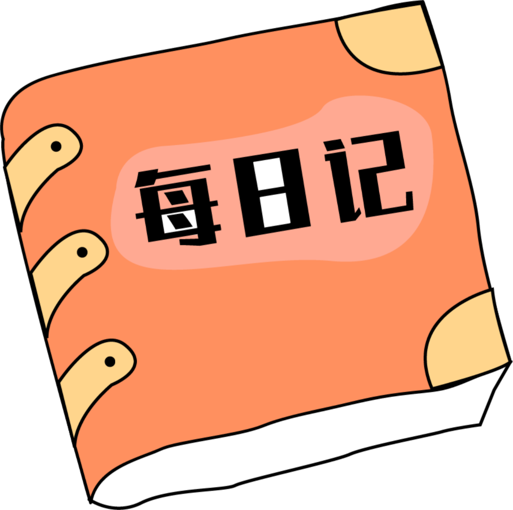 鲨鱼每日记 v1.0.0