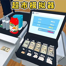 如烟圣体 v1.2