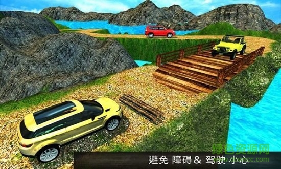 普拉多竞速手机版