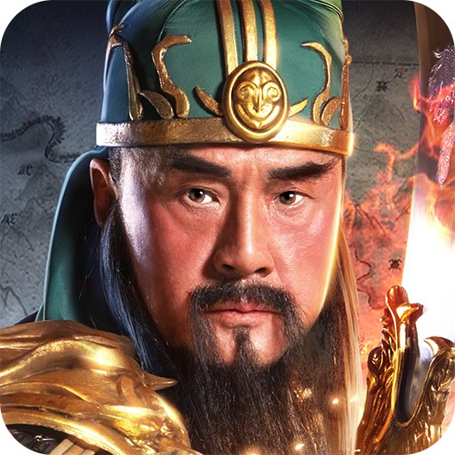 抽卡三国 1.002