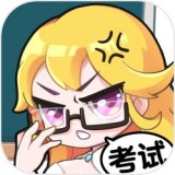 超级教师 1.0.0
