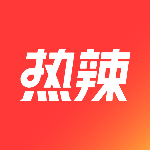 热辣舞蹈 2.0.7