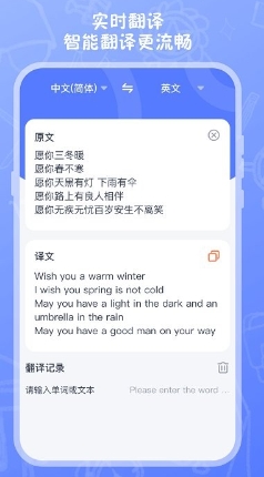 试卷扫描 试卷扫描