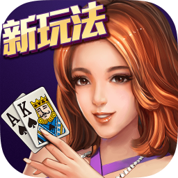 天天德州2026官方版 v5.6.8