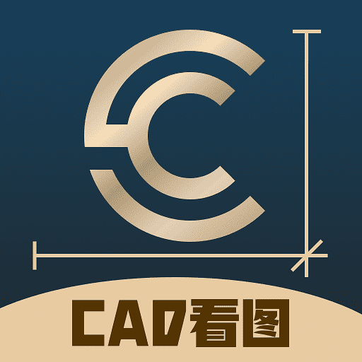 CAD掌上看图宝 1.0.4