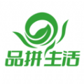 品拼生活服务平台 v1.0.0