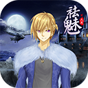 祛魅2：入灭 7.0.0