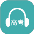 蘑耳听力 v1.0.0