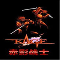 魂斗罗单机版 2022.04.14.14
