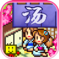 温泉物语2内置MOD修改器最新官网版 1.20