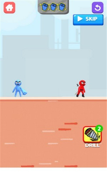 Rocket Punch!!
