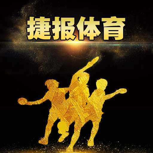 捷报体育比分 3.1