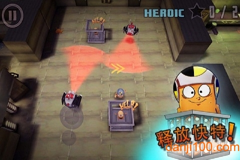 小怪兽大逃亡