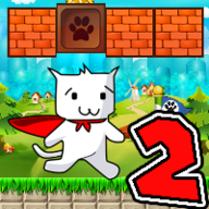 超级猫里奥2 v3.4.1